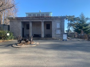 Ft Greene Park Visitor Center